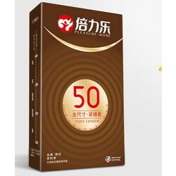 Pleasure More 50 Tight Condom 10PCS