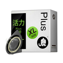 Elephant Plus XL Condom 10PCS