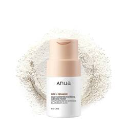 Anua Rice Enzyme Brightening Cleansing Powder 40g   [Anua] Rice Enzyme Brightening Cleansing Powder
