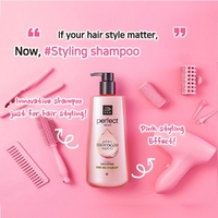 Mise En Scene Perfect Styling Shampoo