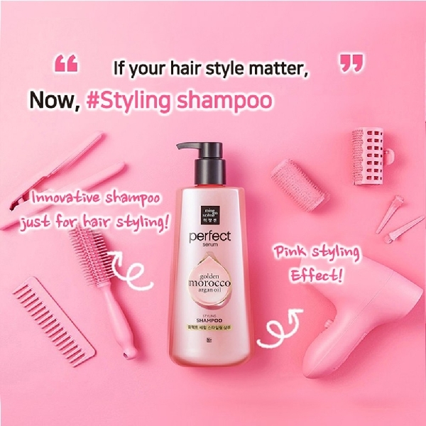 Mise En Scene Perfect Styling Shampoo