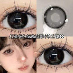 Ovolook 6 Months Contact Lens Degree 0.00 14.2mm (Big Black)
