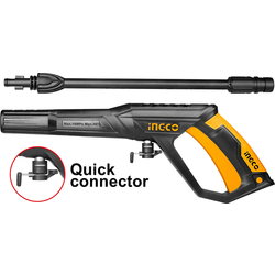 កាំភ្លើងបាញ់លាងឡាន