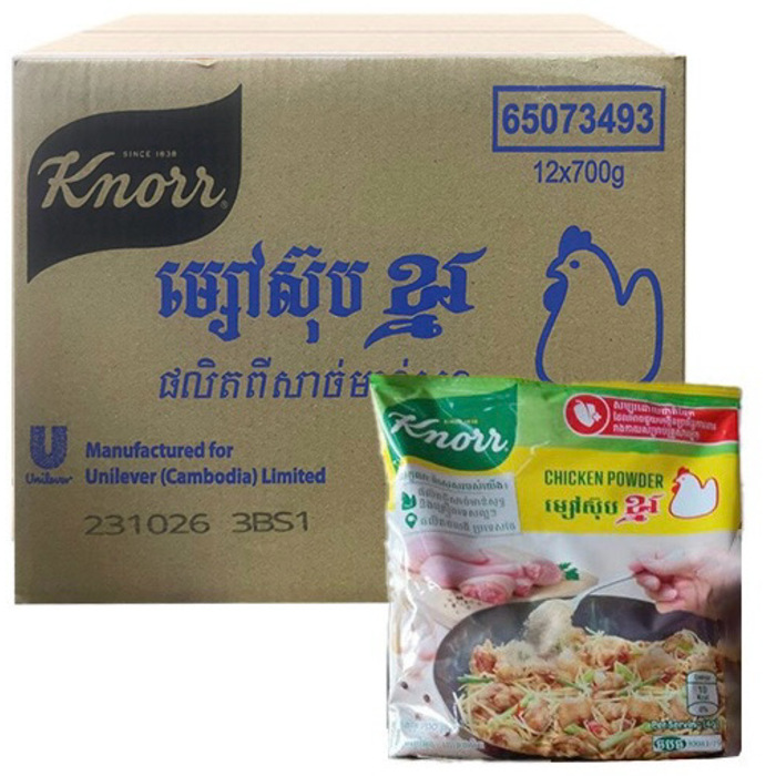 knorr 700g-12packs