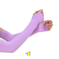 UV Protection Long Arms Cover 1 Pair