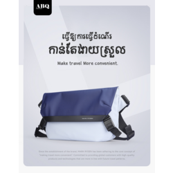 [CODE-ABQ51] Large Capacity Tide Messenger - Grey Blue