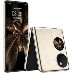 P50 Pocket (Premium Edition) - Premium Gold