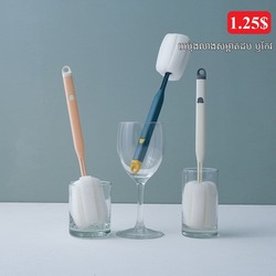 Bottle Cleaning Brush