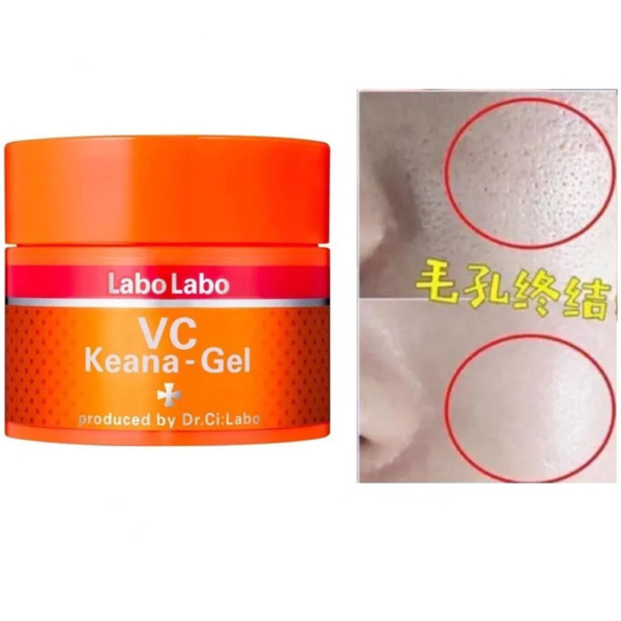 Dr.Ci:Labo Labo VC Keana Multi Functional Gel 