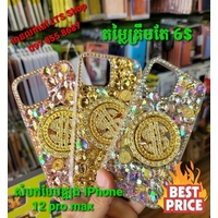 iPhone 11 Pro Max Rhinestones Phone Case