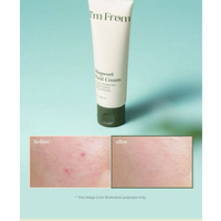 I’m from Mugwort fluid cream 