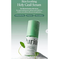Puarito Wonder Releaf Clentella Serum