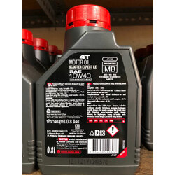 ប្រេងម៉ាសុីនម៉ូតូ Motul 10W-40 800ml 