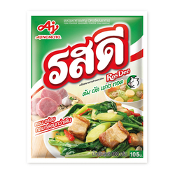 Rosdee Pork Powder 800g