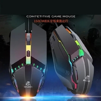 Gaming Mouse