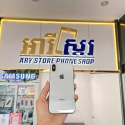 Used iPhone X White 