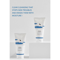 ROUND LAB  Birch Juice Moisturizing Cleanser 150ml