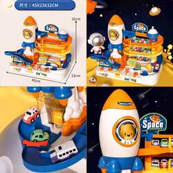 Placing Racing Set Space