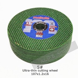 ផ្លែកាត់ 1តឹ កំរាស់​ 1.2លី