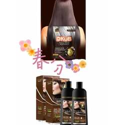 DKub Clear White Brown