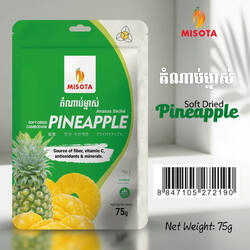 Misota / តំណាប់ម្នាស់-Soft Dried Pineapple - bag 75g