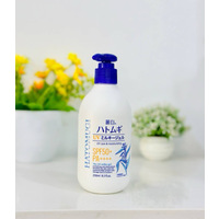 Hatomugi the body milky gel [ Uv care & moisturizing ]