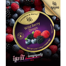 C&H Wild Berry Drop