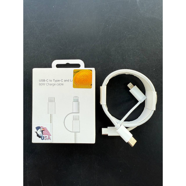 EP151-ឈុតសាក E+ 4in1 LED ភ្លើងរាត្រី PD20w