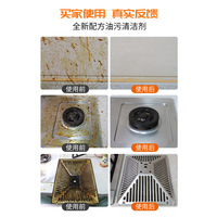 Kitchen Oily Foam Cleaner 500ml