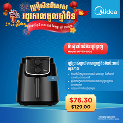 Midea Air Fryer 4L MF-TN40D2