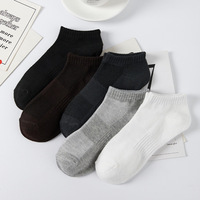 Men Socks 5 Pairs