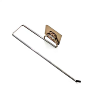 Hanging Toilet Paper Holder 26cm