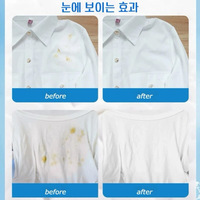 Clothing Penetrating Agent 500ml