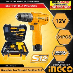 ម៉ូទ័រស្វានឈុត 81ដើម 12V