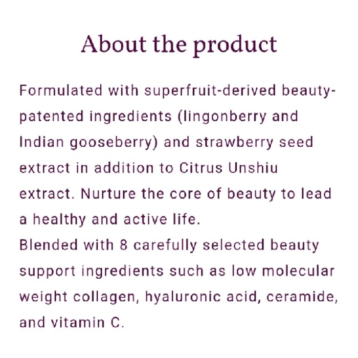 The Collagen Shiseido