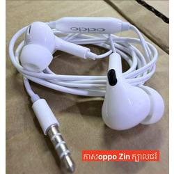 EP116-កាស oppo Zin ក្បាលជ័រទន់