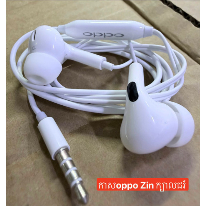 EP116-កាស oppo Zin ក្បាលជ័រទន់