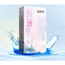 Pleasure More Nicotinamide Condom 10PCS
