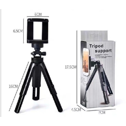 Mini Tripod