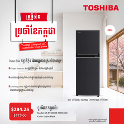Toshiba Refrigerator Top Mounted Freezer Inverter,Double door / GR-RT303WE-PMFC(UK)