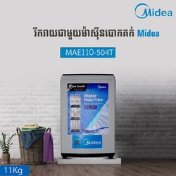 Midea Washing Machine 11KG MAE110-504T