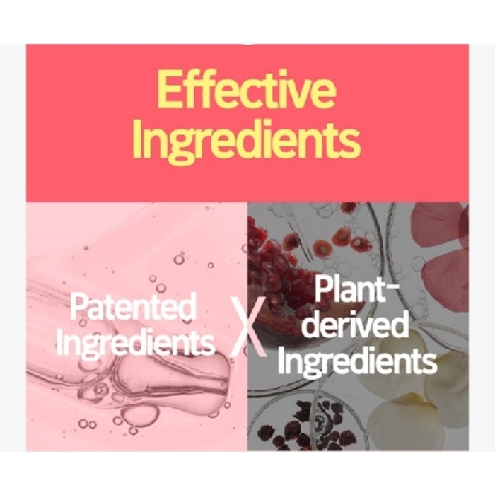 RYO Damage Care & Nourishing Treatment