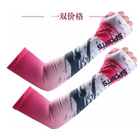 Long Sleeve Arms and Fingers Cover