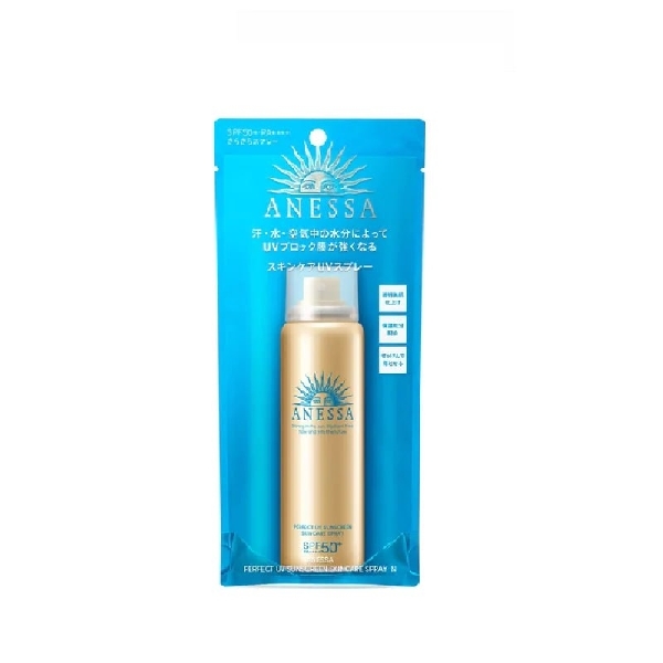 ANESSA Perfect UV Spray Aqua Booster 31ml