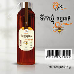 Oja / ទឹកឃ្មុំធម្មជាតិ-Natural Honey - bt 675g