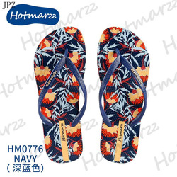 Hotmarzz Iris Blue Flip Flop 
