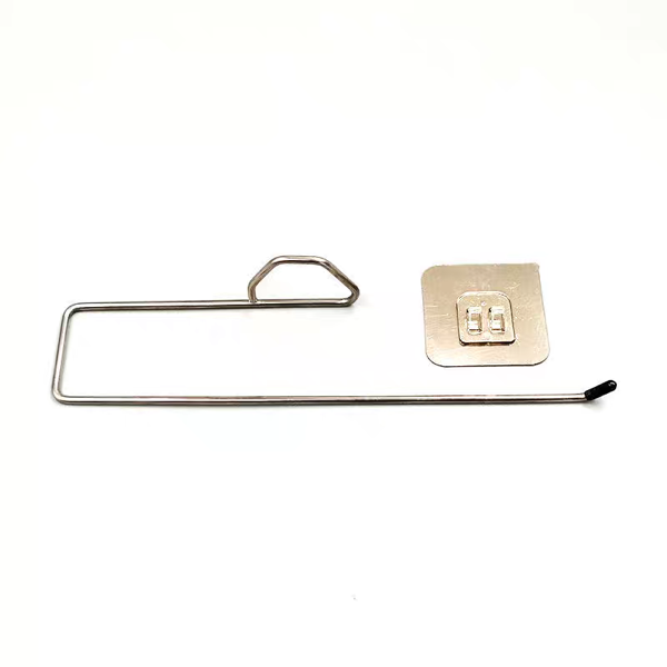 Hanging Toilet Paper Holder 26cm