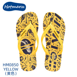 Hotmarzz D-Fossil Yellow Flip Flop