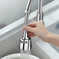 Faucet Head Extension 17cm