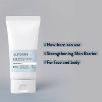 ILLIYOON Ceramide ato lotion 